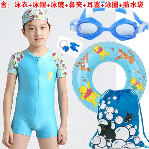 Maillot de bain garçon en nylon - Ref 2537727