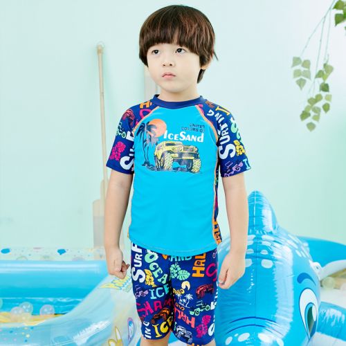 Maillot de bain garçon - Ref 2537738