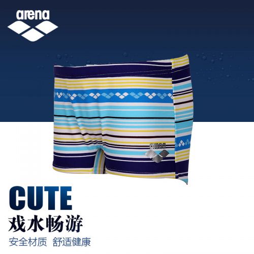 Maillot de bain garçon ARENA en nylon - Ref 2537741