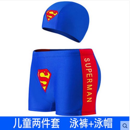 Maillot de bain garçon en spandex - Ref 2537745