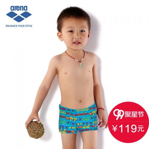 Maillot de bain garçon ARENA en nylon - Ref 2537781