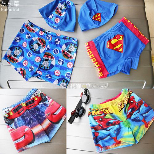 Maillot de bain garçon en nylon - Ref 2537800