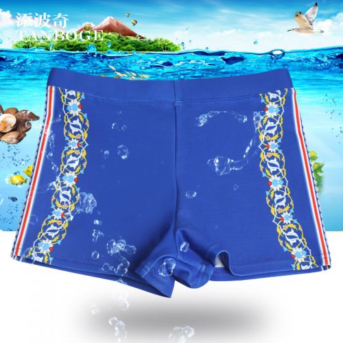 Maillot de bain garçon TANBOGE en polyester - Ref 2537835