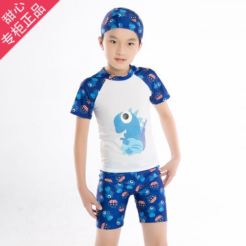 Maillot de bain garçon en spandex - Ref 2537848