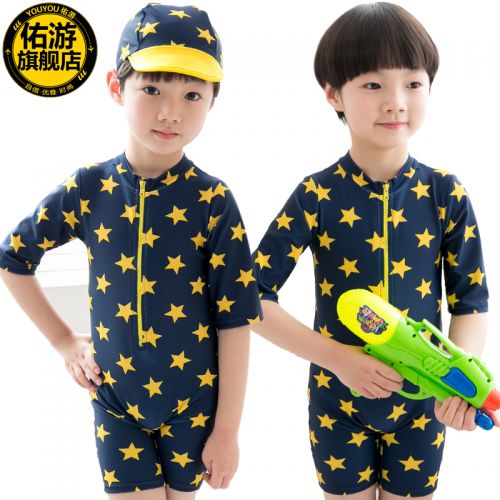 Maillot de bain garçon - Ref 2537850