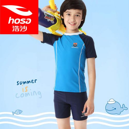 Maillot de bain garçon HOSA en spandex - Ref 2537876