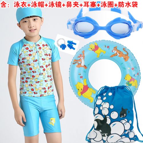 Maillot de bain garçon en nylon - Ref 2537896