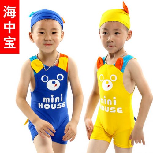 Maillot de bain garçon en nylon - Ref 2537910