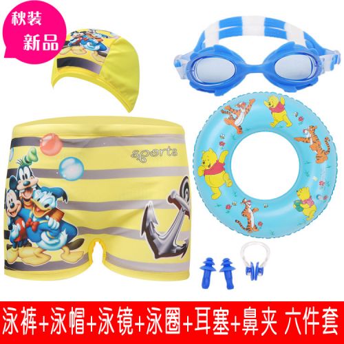 Maillot de bain garçon en spandex - Ref 2537914