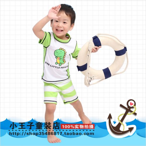 Maillot de bain garçon en nylon - Ref 2537955