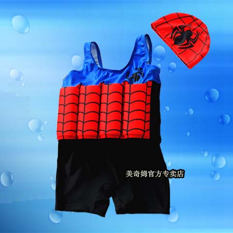 Maillot de bain garçon LYCRA en nylon - Ref 2537967