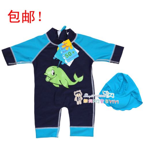 Maillot de bain garçon en nylon - Ref 2537997