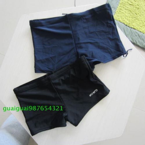 Maillot de bain garçon - Ref 2538003