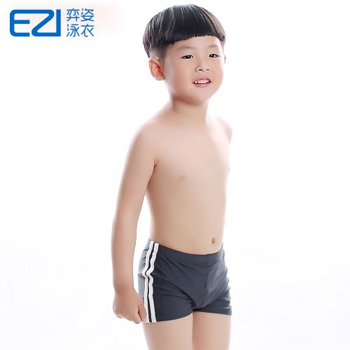 Maillot de bain garçon en nylon - Ref 2538021
