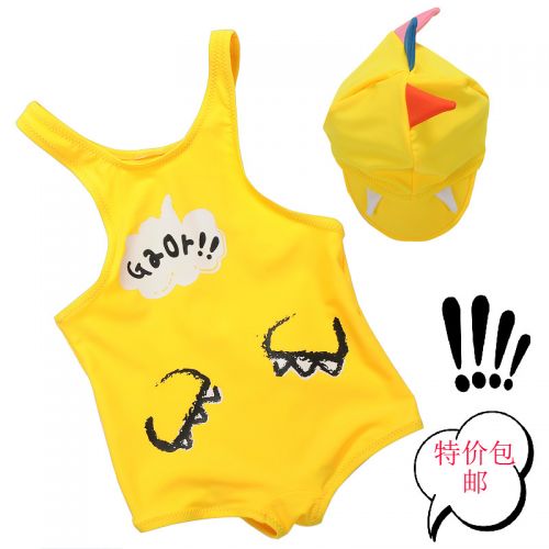Maillot de bain garçon en nylon - Ref 2538023