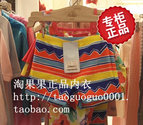 Maillot de bain garçon - Ref 2538045