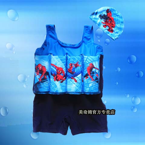 Maillot de bain garçon LYCRA en nylon - Ref 2538048