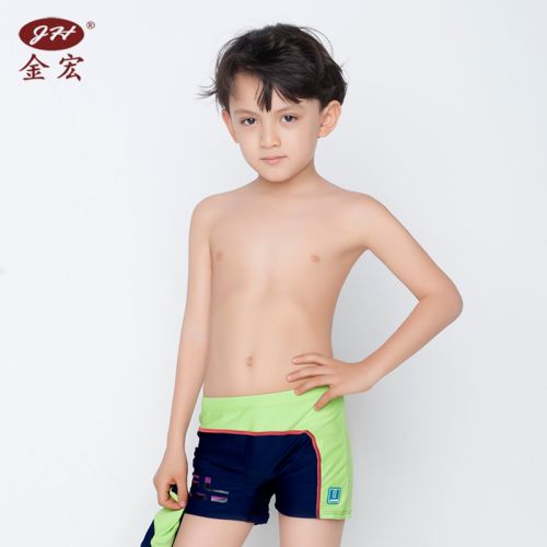 Maillot de bain garçon JH en nylon - Ref 2538057