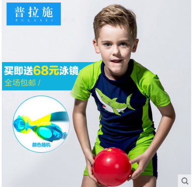 Maillot de bain garçon PULASSI en nylon - Ref 2538069