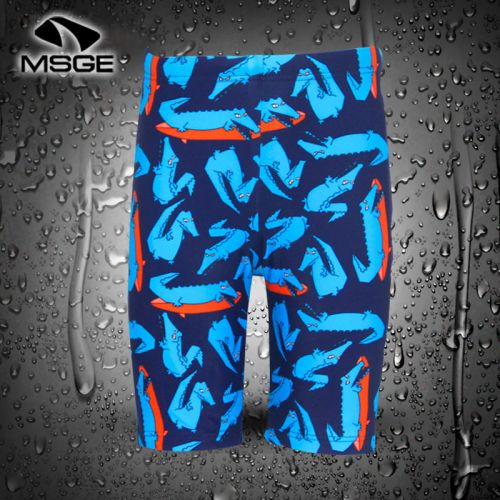 Maillot de bain garçon MSGE en nylon - Ref 2538075