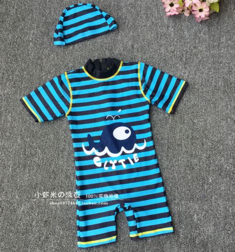 Maillot de bain garçon en nylon - Ref 2538100