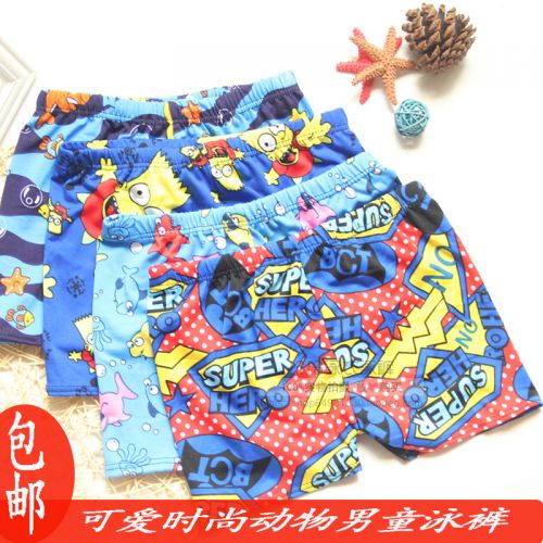 Maillot de bain garçon en polyester - Ref 2538102