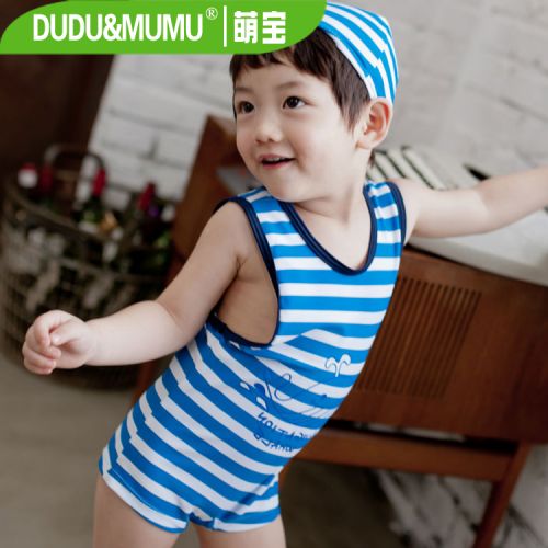 Maillot de bain garçon DUDUAMPMUMU en nylon - Ref 2538143