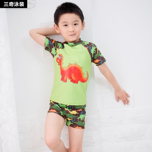 Maillot de bain garçon en nylon - Ref 2538154