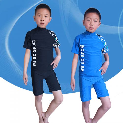 Maillot de bain garçon en nylon - Ref 2538170