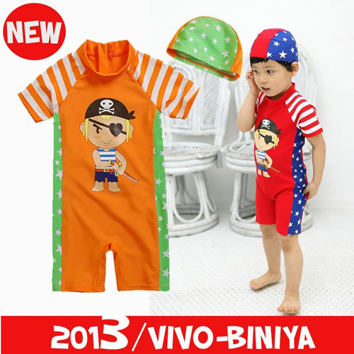 Maillot de bain garçon - Ref 2538198