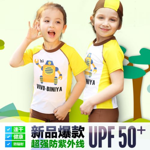 Maillot de bain garçon VIVO-BINIYA en nylon - Ref 2538216