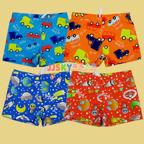 Maillot de bain garçon en nylon - Ref 2538224
