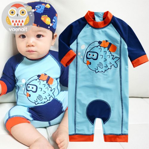 Maillot de bain garçon KIDS en nylon - Ref 2538281