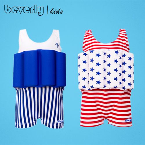 Maillot de bain garçon BEVERLY KIDS en spandex - Ref 2538290