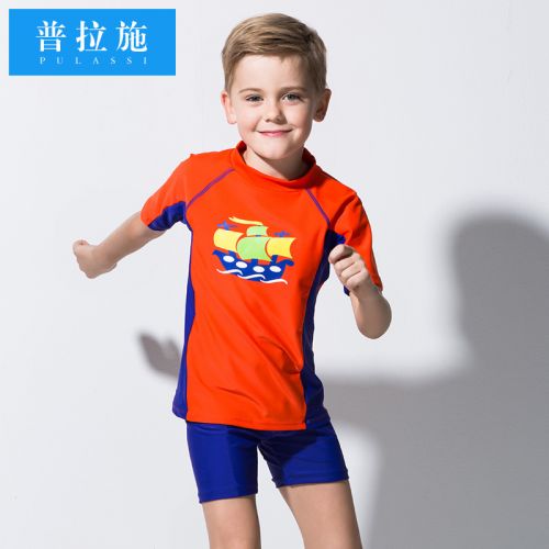 Maillot de bain garçon PULASSI en nylon - Ref 2538300