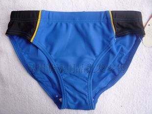 Maillot de bain garçon FEW - Ref 2538343