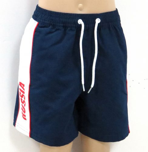 Maillot de bain garçon en polyester - Ref 2538351