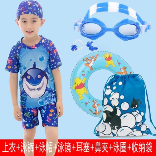 Maillot de bain garçon en spandex - Ref 2538375