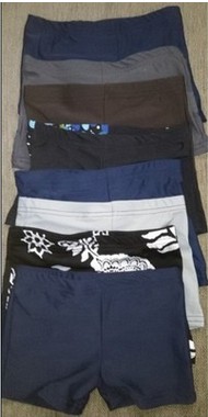 Maillot de bain garçon - Ref 2538422