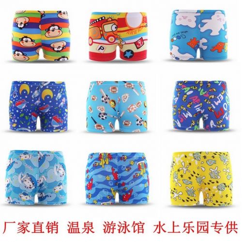 Maillot de bain garçon en spandex - Ref 2538428