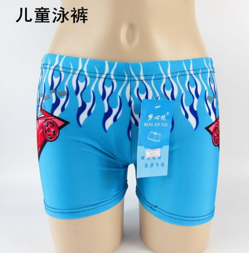 Maillot de bain garçon en polyester - Ref 2538469