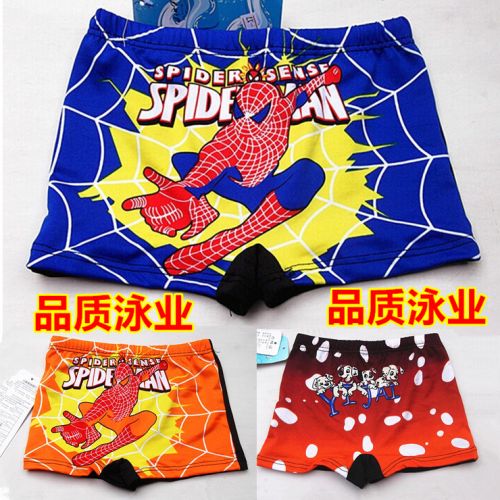 Maillot de bain garçon en polyester - Ref 2538478