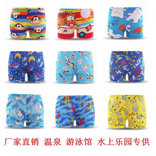 Maillot de bain garçon en polyester - Ref 2538499