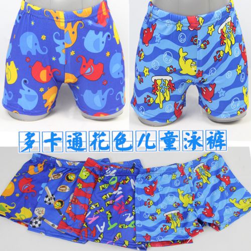 Maillot de bain garçon en polyester - Ref 2538556