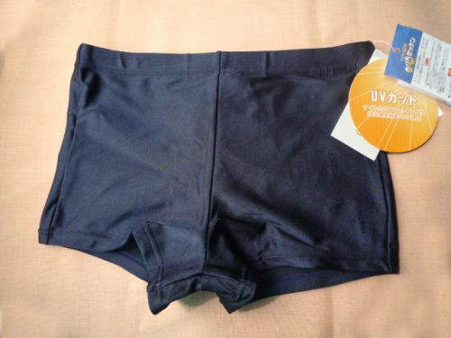 Maillot de bain garçon en nylon - Ref 2538564