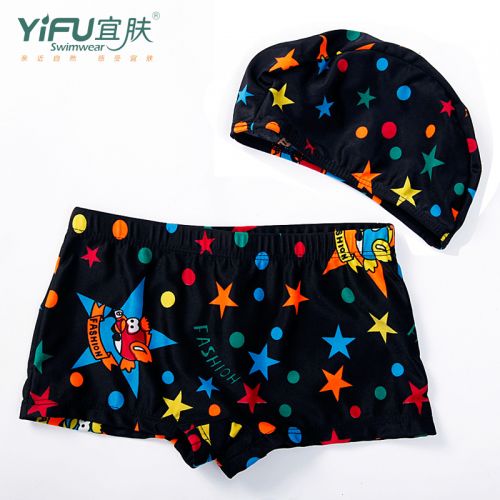 Maillot de bain garçon en nylon - Ref 2538573