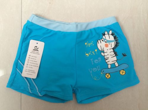 Maillot de bain garçon SHIFA - Ref 2538639