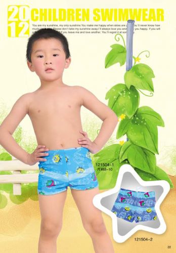 Maillot de bain garçon en nylon - Ref 2538746
