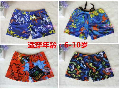 Maillot de bain garçon en spandex - Ref 2538753