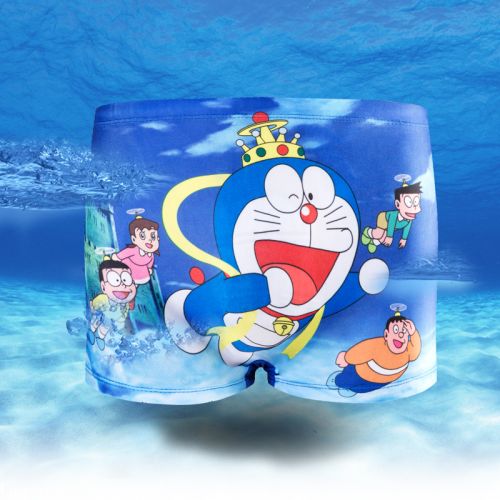 Maillot de bain garçon 90 S UP - Ref 2538768